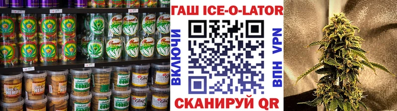 мориарти какой сайт  Чекалин  Еда ТГК конопля 