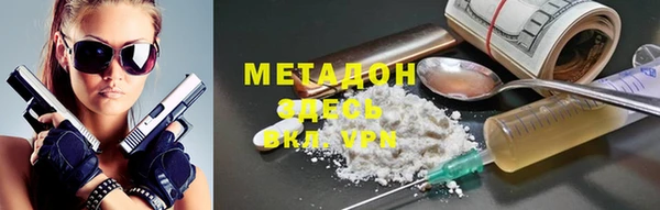 соль курить ск Елабуга