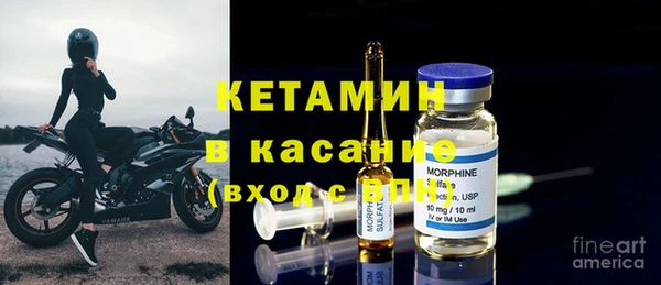мефедрон мука Заволжье