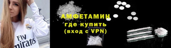 соль курить ск Елабуга