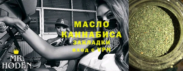 кокс Елизово