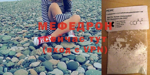 марки lsd Ельня