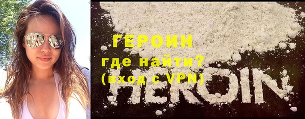 кокс Елизово