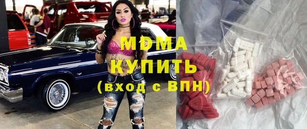кокс Елизово