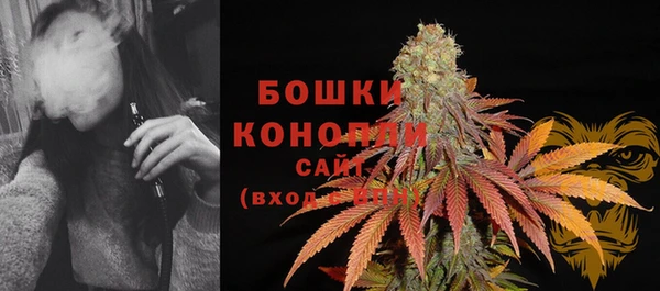 марки lsd Ельня
