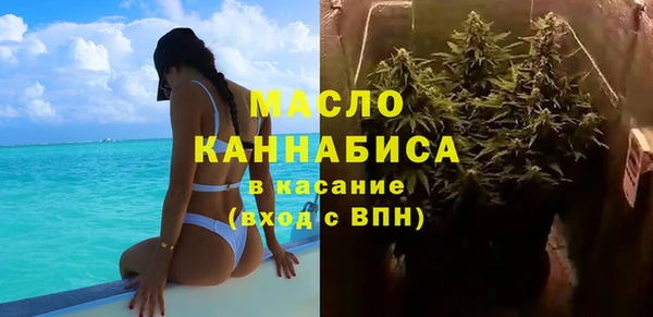 соль курить ск Елабуга