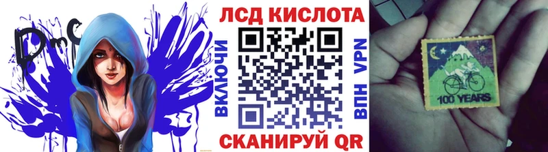 blacksprut зеркало  наркошоп  Чекалин  Марки NBOMe 1500мкг 