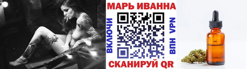 Канабис конопля  как найти   blacksprut ТОР  Чекалин 